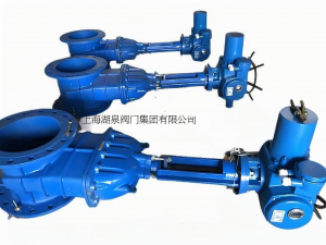 z945x-10型鑄鐵電動暗桿軟密封閘閥